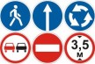 Типы дорожных знаков и их покупка